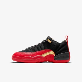 (GS) Air Jordan 12 Retro Low SE 'Super Bowl LV' (2021) DH9695-001